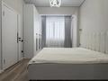 2-комнатная квартира · 56.5 м² · 2/6 этаж, Илтипат 49 — Абая-Яссауи за 50 млн ₸ в Алматы, Наурызбайский р-н — фото 8