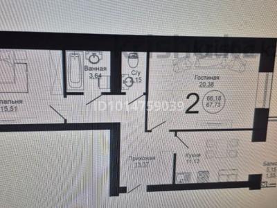 2-бөлмелі пәтер · 68 м² · 4/9 қабат, Б.Сокпакбаева 1 — Жангельдина, бағасы: 27 млн ₸ в Астане, Сарыарка р-н