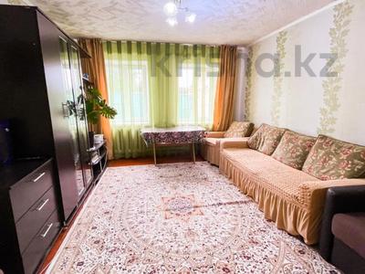 Отдельный дом • 3 комнаты • 50 м² • 5 сот., Нахимова 13 за 9 млн 〒 в Талдыкоргане