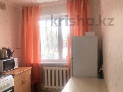 1-бөлмелі пәтер · 30 м² · 1/5 қабат, мкр Юго-Восток, Республики 20, бағасы: 11.5 млн ₸ в Караганде, Казыбек би р-н