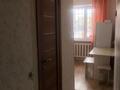 1-бөлмелі пәтер · 30 м² · 1/5 қабат, мкр Юго-Восток, Республики 20, бағасы: 11.5 млн ₸ в Караганде, Казыбек би р-н — фото 3
