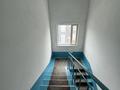 3-комнатная квартира · 86.3 м² · 5/5 этаж, Мухтар АУЭЗОВА 112А за 27 млн ₸ в Семее, Красный Кордон — фото 14