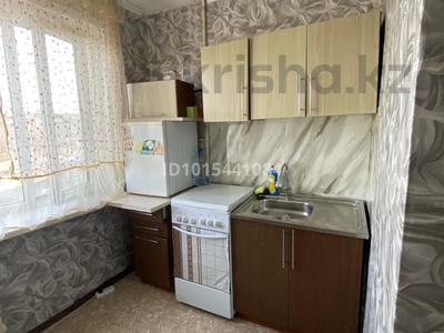 1-бөлмелі пәтер · 36 м² · 4/5 қабат, 15-шағынаудан 29, бағасы: 85 000 ₸ в Караганде, Алихана Бокейханова р-н