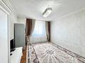2-комнатная квартира · 59 м² · 10/12 этаж, Кошкарбаева 46 за 28.5 млн ₸ в Астане, Алматы р-н — фото 2