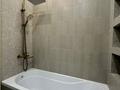 1-комнатная квартира · 41 м² · 11/16 этаж, Бухар Жырау 33/1 — Аль Фараби за 300 000 ₸ в Астане, Есильский р-н — фото 11