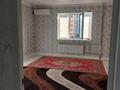 2-бөлмелі пәтер · 75 м² · 2/6 қабат, 39-ш/а. 7, бағасы: 200 000 ₸ в Актау, 39-й мкр — фото 5