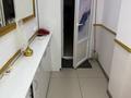 Свободное назначение, салоны красоты, кабинеты и рабочие места · 13 м² за 130 000 〒 в Алматы, Бостандыкский р-н — фото 2