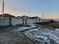 Отдельный дом · 3 комнаты · 142 м² · 10 сот., мкр Самал-2, 10 проезд за 33 млн ₸ в Атырау — фото 4