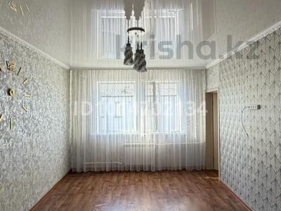 2-комнатная квартира · 48.4 м² · 2/2 этаж, Победы 47 за 12 млн ₸ в Сарани