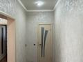 2-комнатная квартира · 48.4 м² · 2/2 этаж, Победы 47 за 12 млн ₸ в Сарани — фото 3