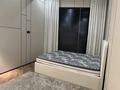 2-комнатная квартира · 50 м² · 6/8 этаж, Арайлы 12 — От Аль Фараби 2км вверх, выше Есентай мола за 65 млн ₸ в Алматы, Бостандыкский р-н — фото 99