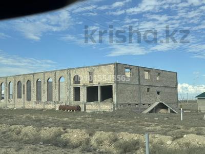 Свободное назначение · 1500 м² за 60 млн ₸ в 