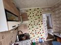 2-комнатная квартира · 44 м² · 4/5 этаж, мкр Новый Город, мкр Новый Город, Гоголя 41 за 16.5 млн ₸ в Караганде, Казыбек би р-н — фото 13
