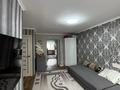 2-комнатная квартира · 44 м² · 4/5 этаж, мкр Новый Город, мкр Новый Город, Гоголя 41 за 16.5 млн ₸ в Караганде, Казыбек би р-н — фото 6