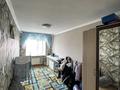 2-комнатная квартира · 44 м² · 4/5 этаж, мкр Новый Город, мкр Новый Город, Гоголя 41 за 16.5 млн ₸ в Караганде, Казыбек би р-н — фото 7