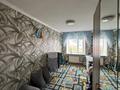 2-комнатная квартира · 44 м² · 4/5 этаж, мкр Новый Город, мкр Новый Город, Гоголя 41 за 16.5 млн ₸ в Караганде, Казыбек би р-н — фото 8