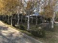 Участок · 100 соток, мкр Юбилейный за 1.8 млрд ₸ в Алматы, Медеуский р-н