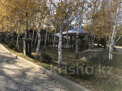 Участок · 100 соток, мкр Юбилейный за 1.8 млрд ₸ в Алматы, Медеуский р-н