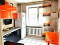 3-бөлмелі пәтер · 64 м² · 6/9 қабат, мкр Юго-Восток, Мкр Гульдер 1 1, бағасы: 25.5 млн ₸ в Караганде, Казыбек би р-н — фото 4