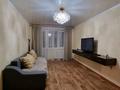 2-комнатная квартира · 50 м² · 8/9 этаж, Камзина 72/1 — Камзина Шевченко за 300 000 〒 в Павлодаре — фото 3