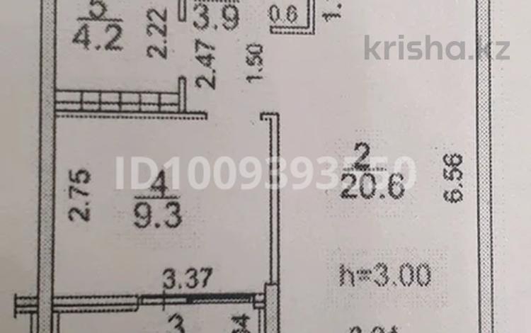 1-комнатная квартира · 41 м² · 8/9 этаж, мкр Нуркент, Турара Рыскулова 2Б/1 за 41 млн ₸ в Алматы, Алатауский р-н — фото 4