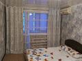 1-бөлмелі пәтер · 45 м² · 5/5 қабат, Абая 66 — Алтынсарина, бағасы: 10 000 ₸ в Петропавловске — фото 3