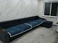 2-бөлмелі пәтер · 47 м² · 1/4 қабат, мкр №2 35, бағасы: 300 000 ₸ в Алматы, Ауэзовский р-н — фото 9