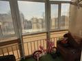 2-бөлмелі пәтер · 50 м² · 1/9 қабат, Айталиева, бағасы: 19.5 млн ₸ в Уральске — фото 7