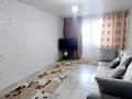 1-комнатная квартира · 38 м² · 3/9 этаж, Аль-Фараби за 170 000 ₸ в Усть-Каменогорске — фото 3
