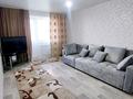 1-комнатная квартира · 38 м² · 3/9 этаж, Аль-Фараби за 170 000 ₸ в Усть-Каменогорске — фото 4