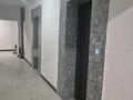 2-бөлмелі пәтер · 53 м² · 10/12 қабат, мкр Аксай-1А 13, бағасы: 28.5 млн ₸ в Алматы, Ауэзовский р-н — фото 2