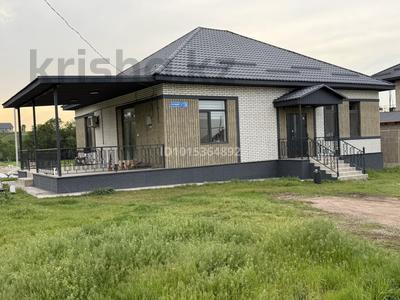 Отдельный дом · 4 комнаты · 160 м² · 6 сот., Аксарай за 59 млн ₸ в Каскелене