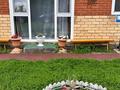 Жеке үй · 1 бөлме · 30 м², Абая 41/1 — Поликлиника, бағасы: 26 000 ₸ в Бурабае — фото 11