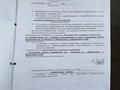 Жеке үй · 4 бөлме · 386 м², Кажымухана 43Б, бағасы: 69 млн ₸ в  — фото 16
