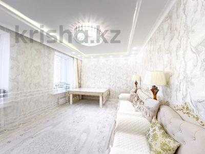 3-комнатная квартира · 94.2 м² · 8/9 этаж, Аскар Токпанов 20 за ~ 88.9 млн 〒 в Астане