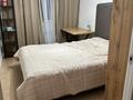 3-бөлмелі пәтер · 69.5 м² · 7/12 қабат, Райымбека 255, бағасы: 50 млн ₸ в Алматы, Жетысуский р-н — фото 7