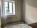 3-комнатная квартира · 75.2 м² · 3/5 этаж, мкр Жана Орда 13 за 200 000 ₸ в Уральске — фото 7