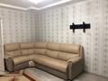 3-комнатная квартира · 75.2 м² · 3/5 этаж, мкр Жана Орда 13 за 200 000 ₸ в Уральске — фото 8