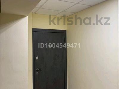 4-комнатная квартира · 100 м² · 11/18 этаж, Навои 208 — Торайгырова за 550 000 〒 в Алматы, Бостандыкский р-н