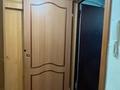 1-комнатная квартира · 32 м² · 4/5 этаж, ул. Баздырева 33 за 12.2 млн ₸ в Семее, Красный Кордон — фото 6