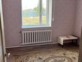 Отдельный дом • 4 комнаты • 100 м² • 10 сот., Жусупова за 38 млн 〒 в Жезказгане — фото 5
