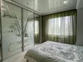 3-бөлмелі пәтер · 70 м² · 5/9 қабат, 10 4, бағасы: 300 000 ₸ в Аксае — фото 2