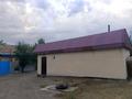 Часть дома · 3 комнаты · 120 м² · 5 сот., Алтынсарина 1 кв 1-2 — Возле центральное мечета за 9 млн 〒 в  — фото 12