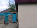 Часть дома · 3 комнаты · 120 м² · 5 сот., Алтынсарина 1 кв 1-2 — Возле центральное мечета за 9 млн 〒 в  — фото 13