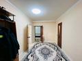 Часть дома · 3 комнаты · 120 м² · 5 сот., Алтынсарина 1 кв 1-2 — Возле центральное мечета за 9 млн 〒 в  — фото 4