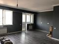 2-комнатная квартира · 40 м² · 8/16 этаж, Егизбаева 7/10 за 36.5 млн ₸ в Алматы, Бостандыкский р-н