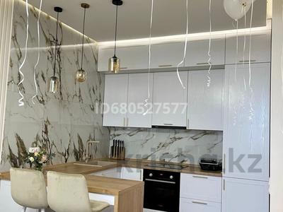 2-бөлмелі пәтер · 43.8 м² · 17/20 қабат, Кабанбай Батыр 51 — Ұлы дала, бағасы: 320 000 ₸ в Астане, Есильский р-н