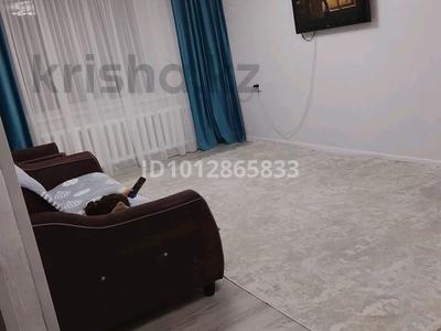 3-комнатная квартира · 63 м² · 7/10 этаж, Кошкарбаева 144 — ТЦ Апрель за 27 млн ₸ в Семее