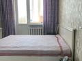 3-комнатная квартира · 63 м² · 7/10 этаж, Кошкарбаева 144 — ТЦ Апрель за 27 млн ₸ в Семее — фото 4