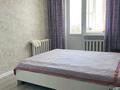 3-комнатная квартира · 63 м² · 7/10 этаж, Кошкарбаева 144 — ТЦ Апрель за 27 млн ₸ в Семее — фото 5